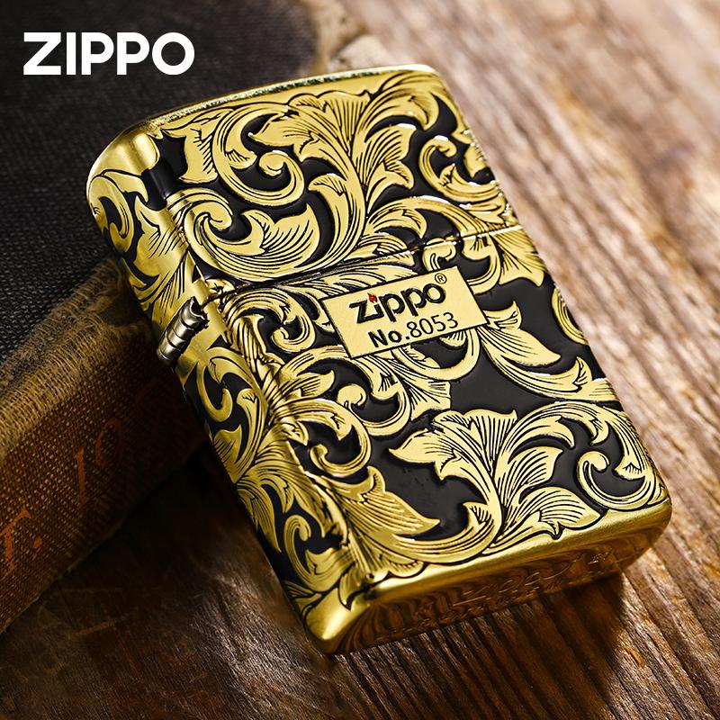 Bật lửa zippo chính hãng áo giáp hạm ngũ sắc màu cỏ Datang đai số chống gió dầu hỏa giới hạn