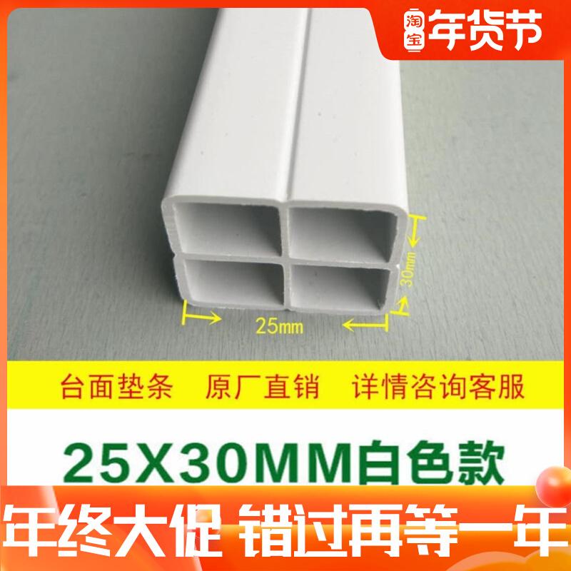 Một tủ tổng thể mặt bàn bằng thép nhựa 25x30 đá cẩm thạch trắng thông thường đá thạch anh nhân tạo nhà máy lót nhựa PVC