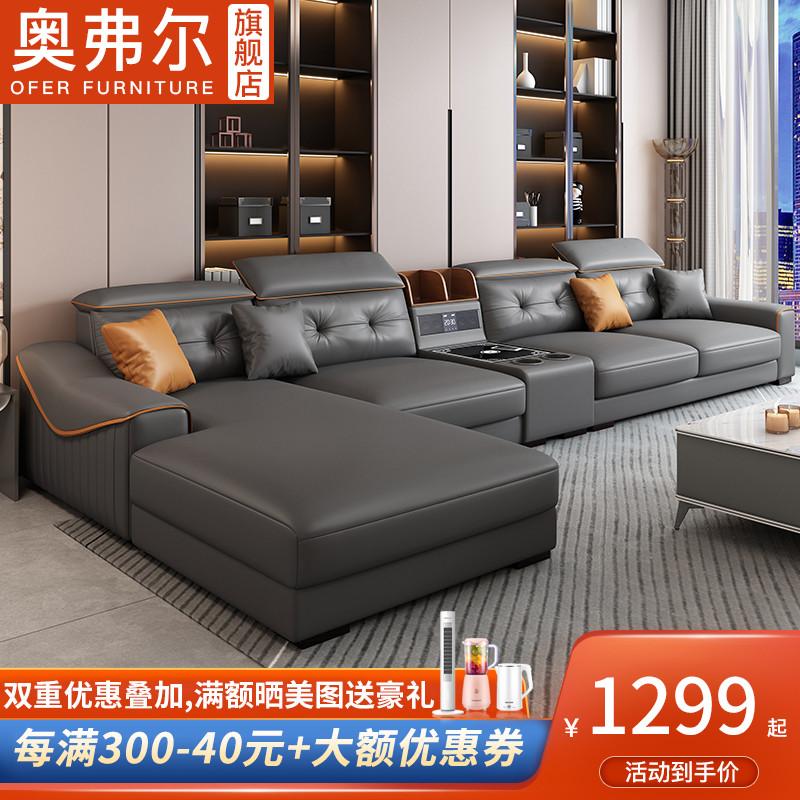 Công nghệ sofa vải Bắc Âu hiện đại tối giản phòng khách ánh sáng sang trọng căn hộ lớn nhỏ kết hợp ghế sofa cao su đơn giản