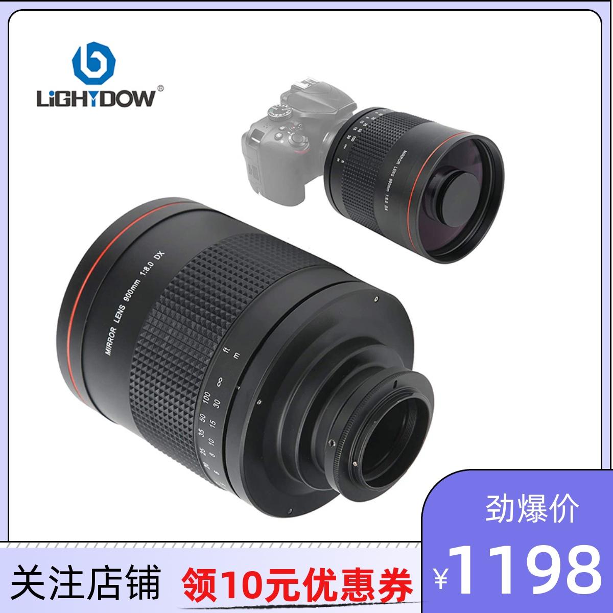 Hướng dẫn sử dụng ống kính vào lại 900mm F8.0 siêu tele chụp ảnh du lịch phong cảnh mặt trăng ngoài trời phản xạ di động