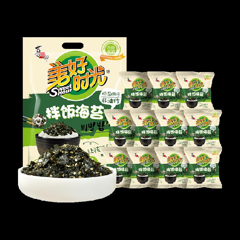 Xizhilang Good Time Sesame Bibimbap Rong biển cắt nhỏ 10g × 11 túi tổng cộng 110g đồ ăn nhẹ và đồ ăn nhẹ cho trẻ em