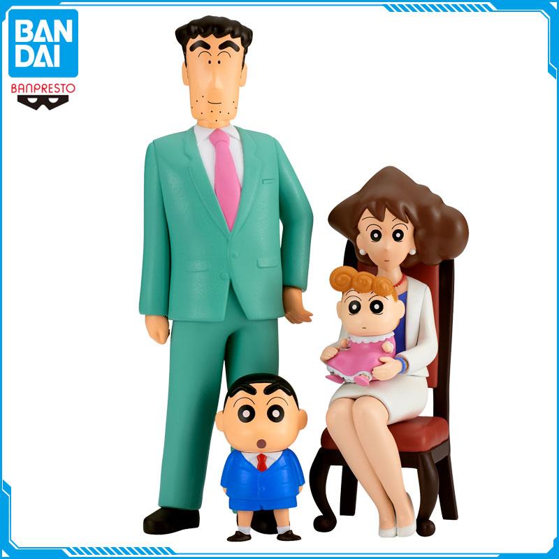 Bandai Glasses Factory Crayon Shinchan Nohara Hiroshi Xiaoxin Meisun Mô hình phong cảnh hướng dương Spot