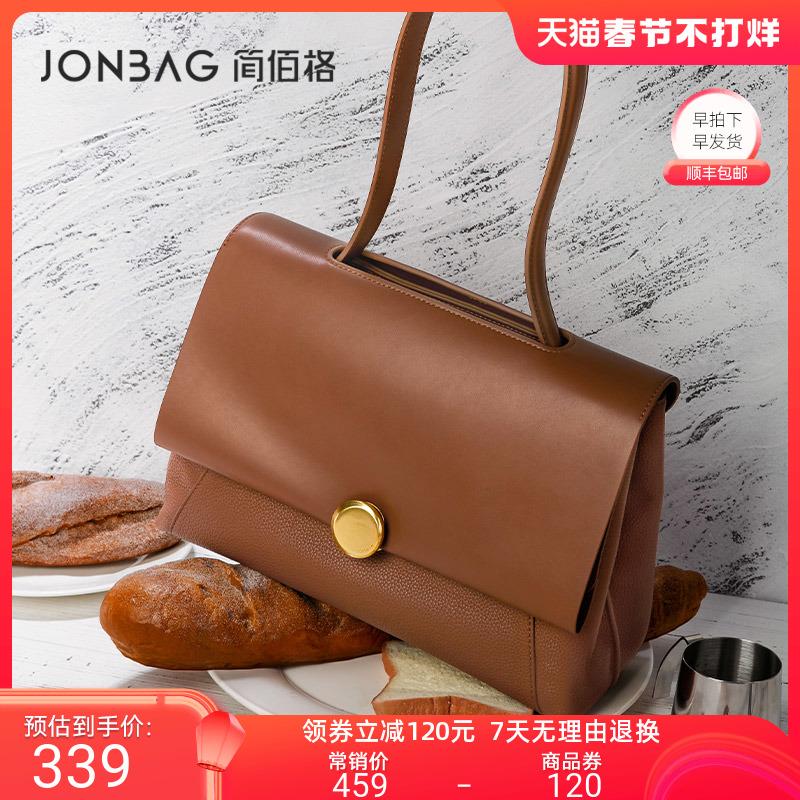 Túi Jane Túi Messenger 2022 thiết kế hoa văn vải thiều mới túi đi lại thời trang cho nữ túi đeo vai dung tích lớn mùa thu đông