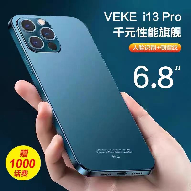 VEKE i13pro chính thức hàng đầu hoàn toàn mới chính hãng Android giá sinh viên trò chơi trăm nhân dân tệ điện thoại thông minh Netcom đầy đủ