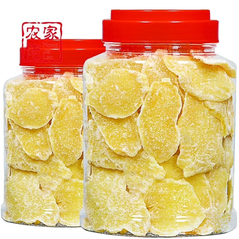 Gừng lát kẹo gừng lát 500g / 1000g đường phèn lát gừng già lát khô rau ăn liền trái cây và rau khô sản xuất tại Yimeng