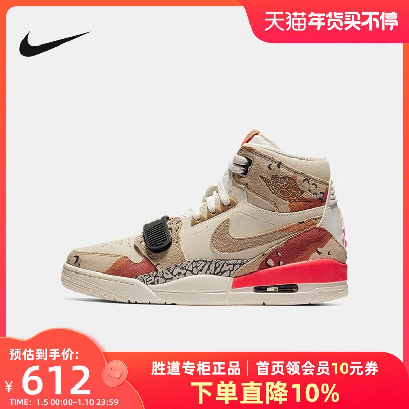 Giày nam mùa đông Nike AIR JORDAN LEGACY 312 giày thể thao giày bóng rổ AV3922-126