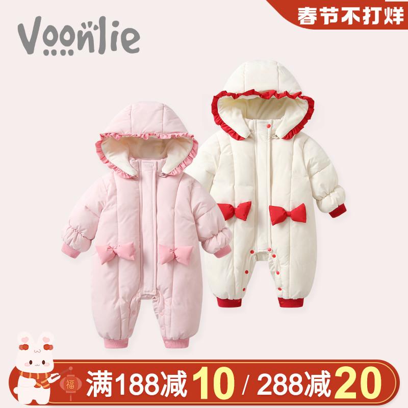 Fan săn lùng quần áo trẻ em mùa đông sơ sinh bé gái áo khoác một mảnh bằng cotton cộng với nhung để giữ ấm đi ra ngoài quần áo cotton áo liền quần mùa đông