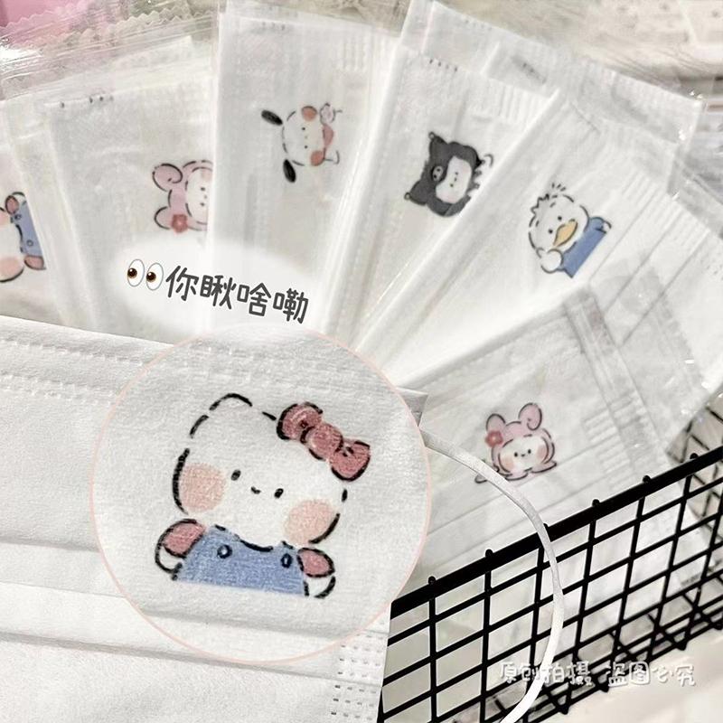 Sanrio dễ thương in mặt nạ trắng nữ mệnh giá cao ins học sinh chó Pacha cô gái trái tim mặt nạ dùng một lần