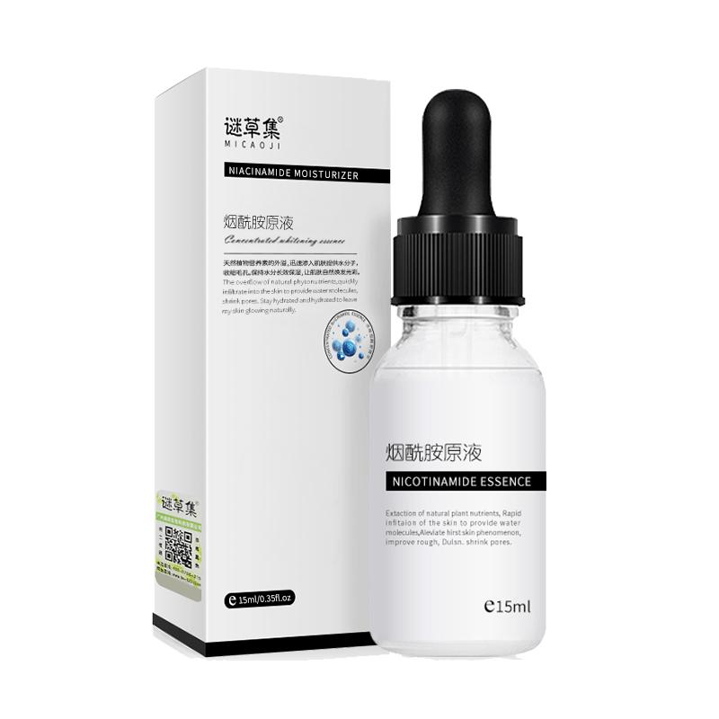 Niacinamide Tinh Chất Tinh Chất Dưỡng Ẩm Da Mặt Thu Nhỏ Lỗ Chân Lông Lớn Không Làm Trắng Da Vết Thâm Làm Sáng Loại Bỏ Màu Vàng Cải Thiện Bóng Tối