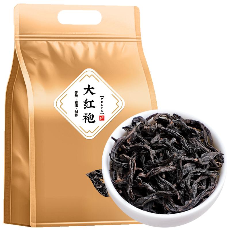 Xác thực Wuyi Mountain Dahongpao Super Rock Tea Laocong Zhengyan Trà ô long quế Trà số lượng lớn 200g