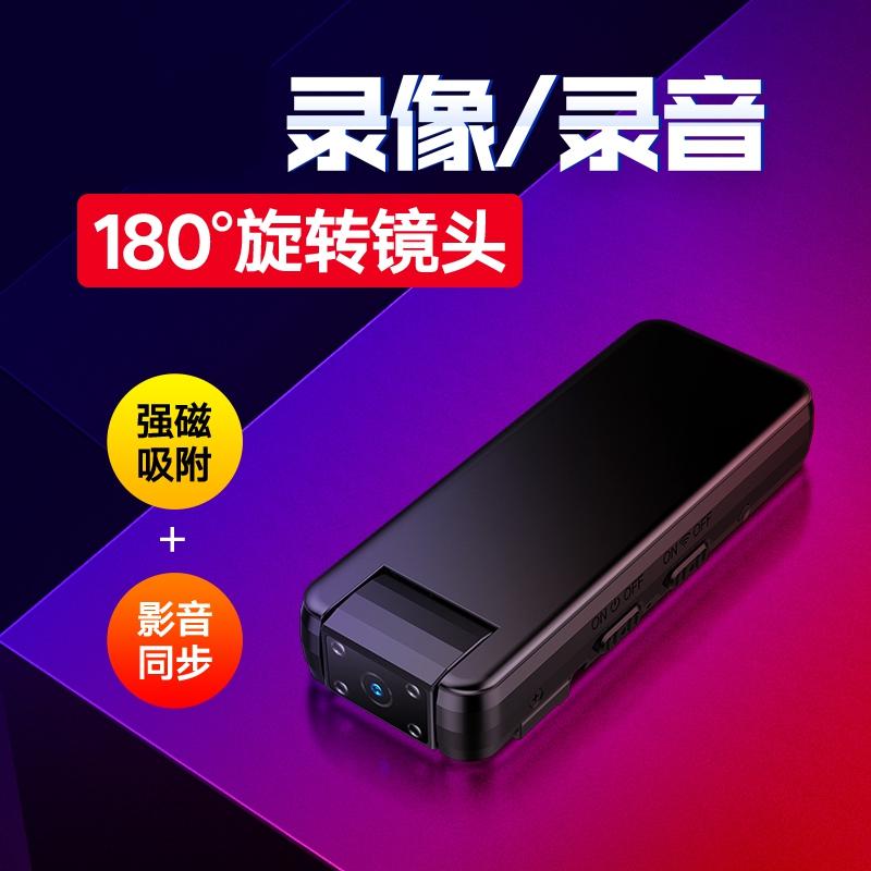 Chuyên nghiệp 1080p Ghi lại máy ảnh ghi video quay lại clip thực thi pháp luật Máy ghi âm chống nhiễu, tiếng ồn, bút ghi nhận định cao