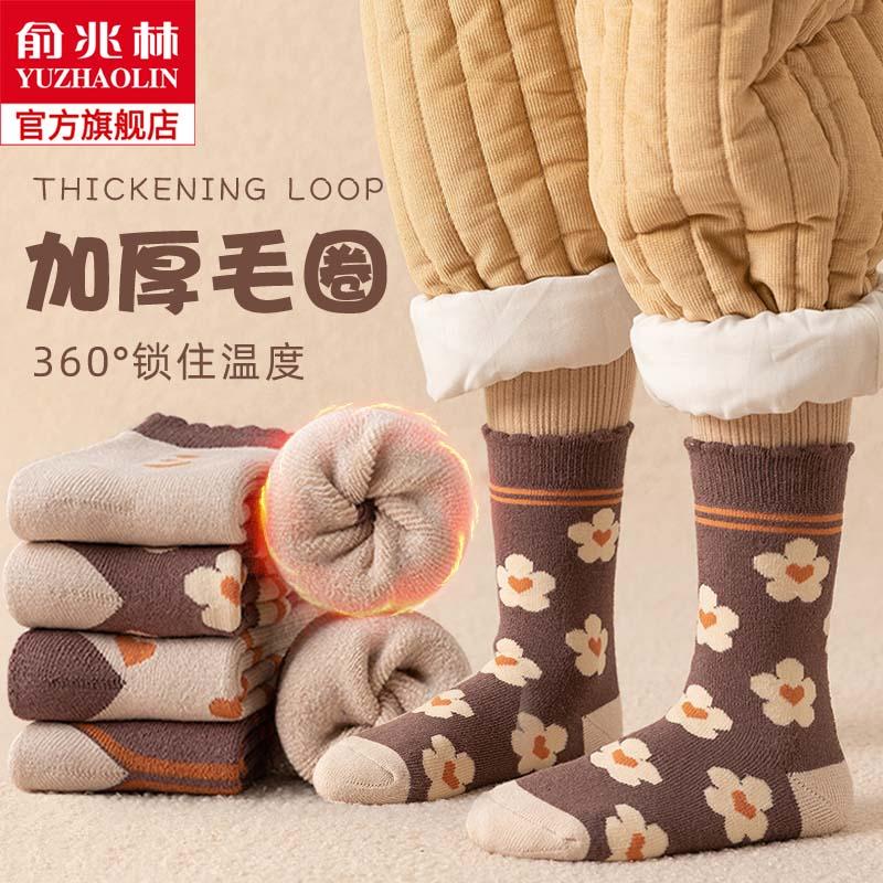 Vớ trẻ em mùa đông cotton nguyên chất cho bé gái mẫu thu đông cộng với vớ cotton dày nhung vớ ống giữa trẻ em lớn vớ bông em bé dày