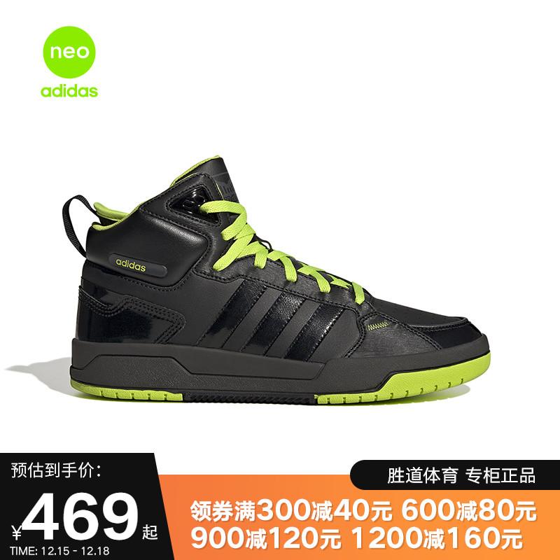 Adidasadidasneo nam và nữ mới 100DB Mid Mid Sport