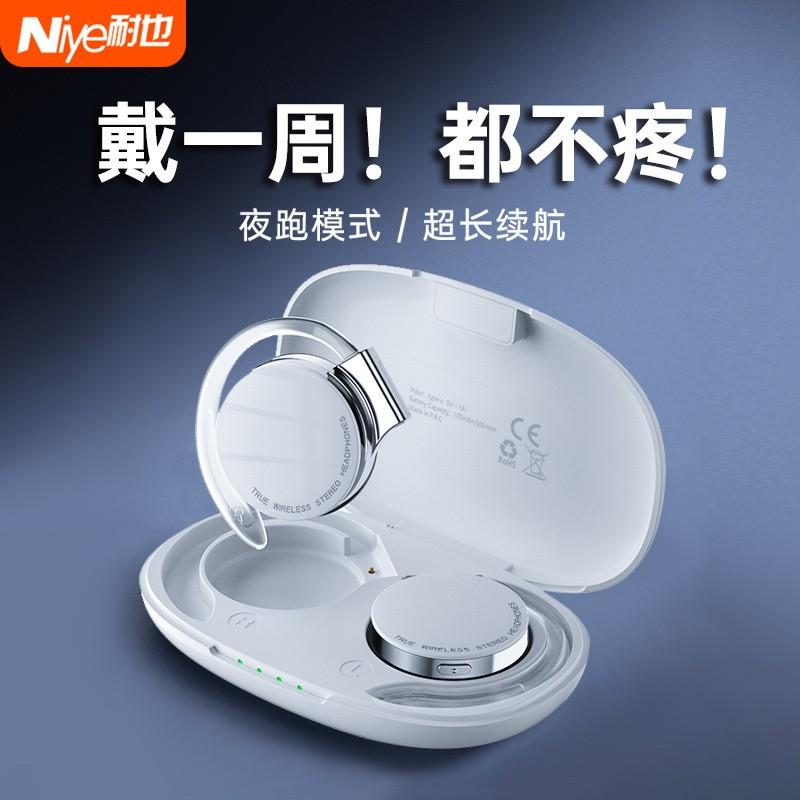 Tai nghe Bluetooth móc tai true wireless non-in-ear dây dẫn xương dạng kẹp chạy bộ thể thao chất lượng cao dành cho nam