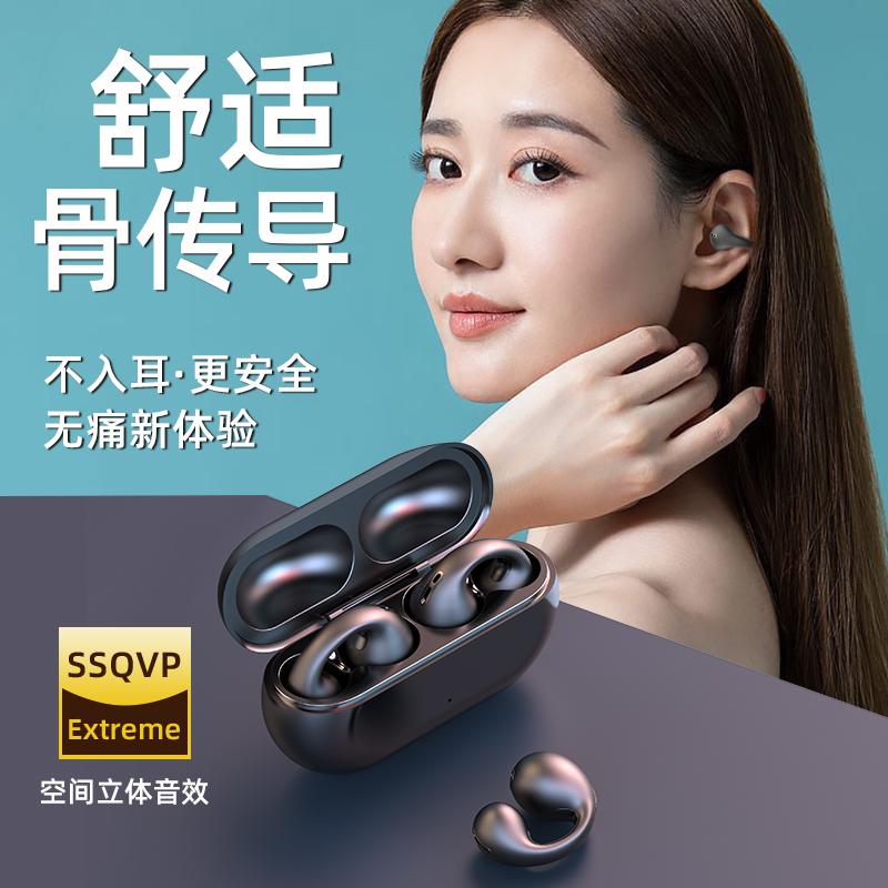 Không vào Tai nghe Bluetooth Tai nghe Bluetooth Tai nghe Sports Sports Tai nghe Tai Tai Tai Tai Tai Tai Tai Tai Tai cao