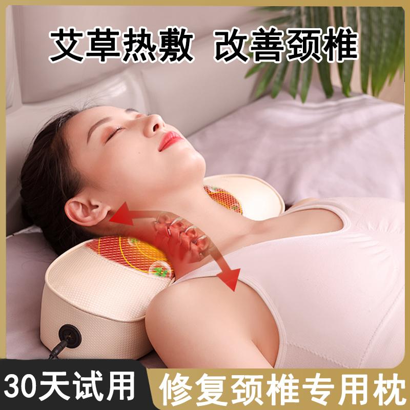 Gối chữa cột sống cổ hỗ trợ giấc ngủ Gối massage sưởi ấm đặc biệt giúp ngủ ngon bảo vệ cột sống cổ nắn thẳng cong sinh lý