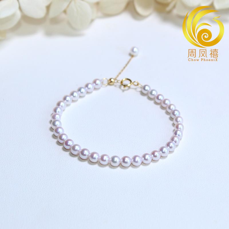 Ngọc trai nước ngọt tự nhiên Aurora hạt nhỏ handmade Hạt nhỏ vàng 18K tròn cực sáng