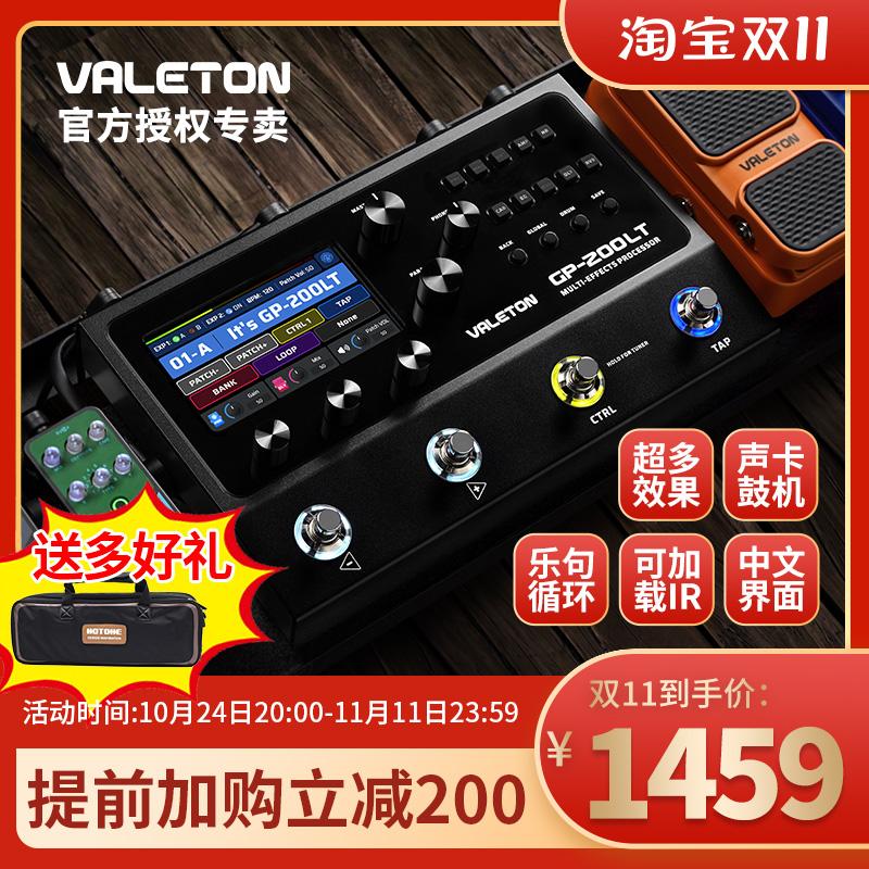 ValetonGP200LT đàn guitar điện effector tích hợp bass acoustic guitar card âm thanh ghi cụm từ vòng trống máy