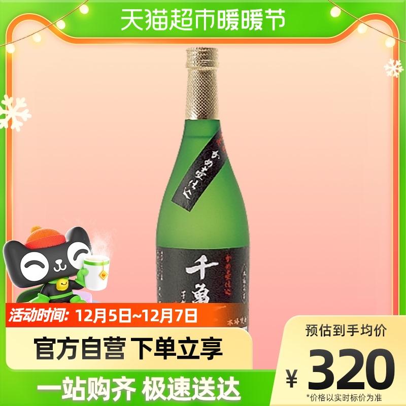 Rượu shochu khoai tây Qianguinv 720ml nhập khẩu từ Nhật Bản