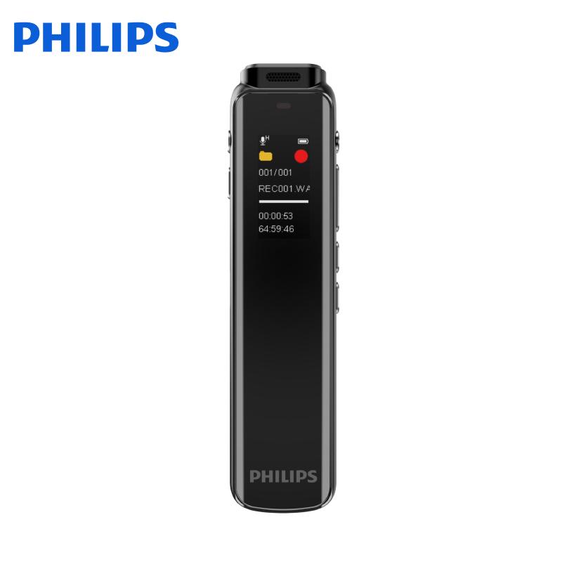 Bút ghi âm Philips VTR5010 chuyên nghiệp độ nét cao giảm tiếng ồn máy ghi âm cuộc họp lớp học kinh doanh