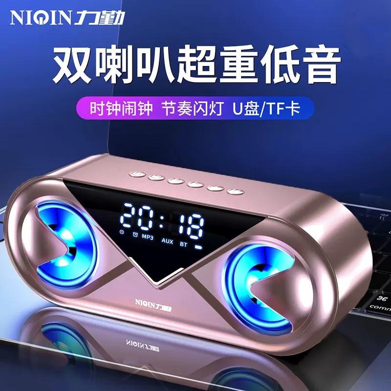 Loa Bluetooth có đài phát thanh mini Tất cả thẻ người già di động Máy nghe nhạc MP3 có thể cắm đĩa U âm thanh nổi nhỏ