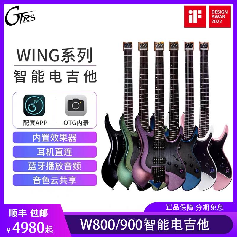 MOOER ma thuật tai đàn piano không đầu GTRS đàn guitar điện thông minh W800/900 ghi nội bộ Bluetooth tích hợp hiệu ứng toàn diện