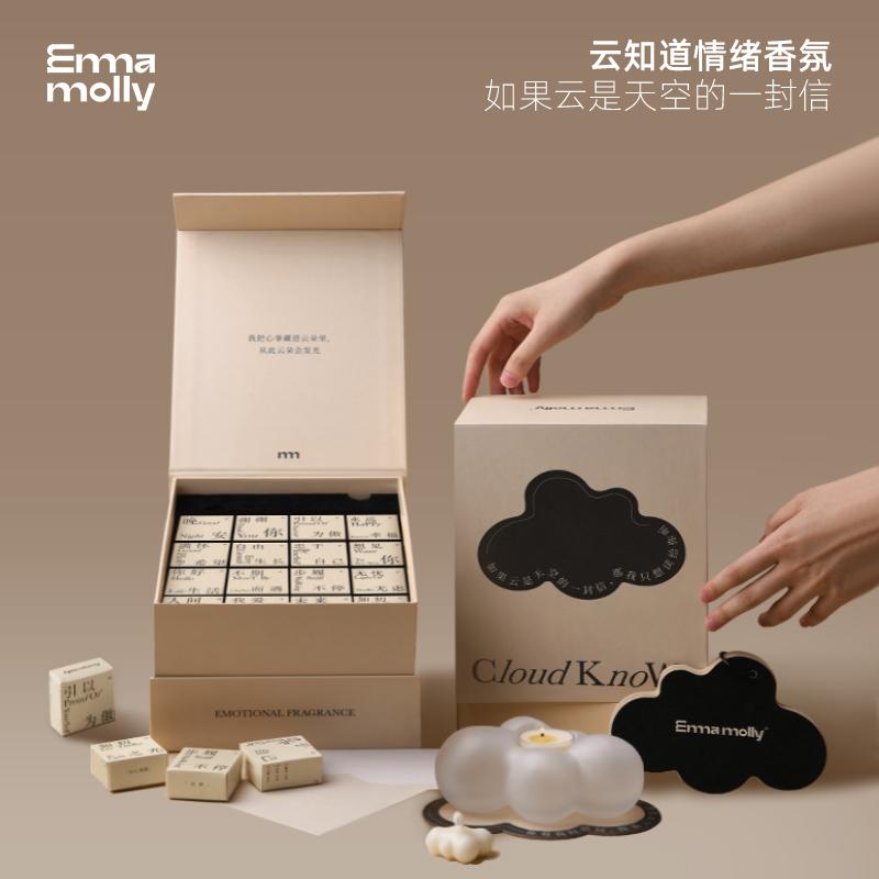 Emma Molly biết món quà tặng nến mùi hương cô gái bạn gái sáng tạo quà tặng sinh nhật món quà Giáng sinh