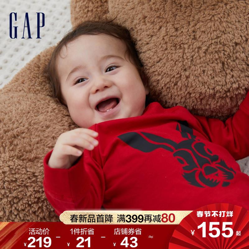 [Số lượng có hạn năm con thỏ] Gap bé sơ sinh cotton mùa xuân Tết phong bì đỏ rắm jumpsuit 506938 bộ đồ trẻ em