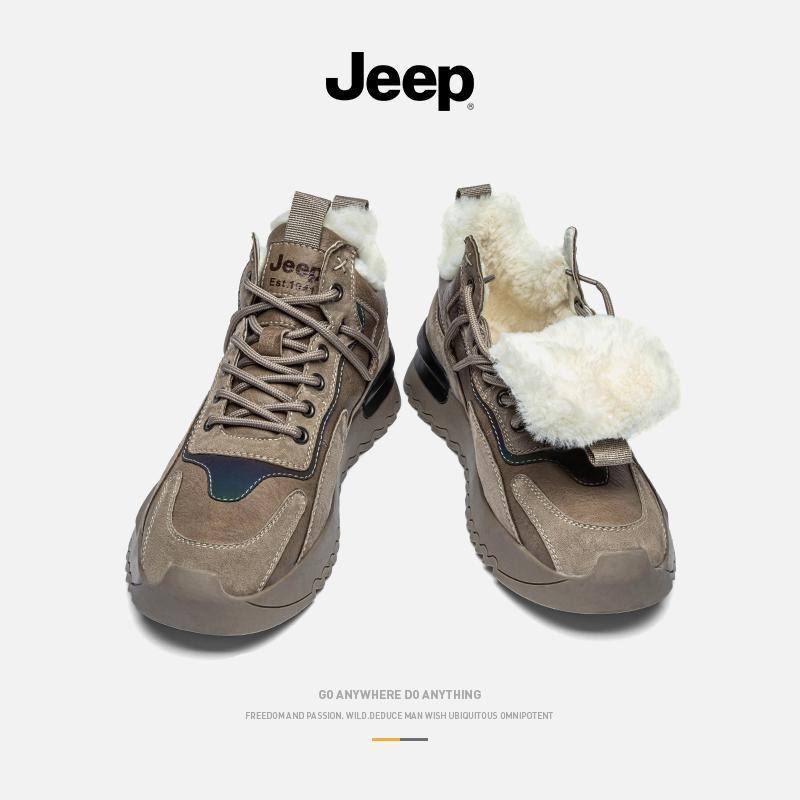 Giày nam cổ cao Jeep Plus nhung giữ ấm mùa đông Giày cotton nam lông dày 1 giày bốt đi tuyết mùa đông nam