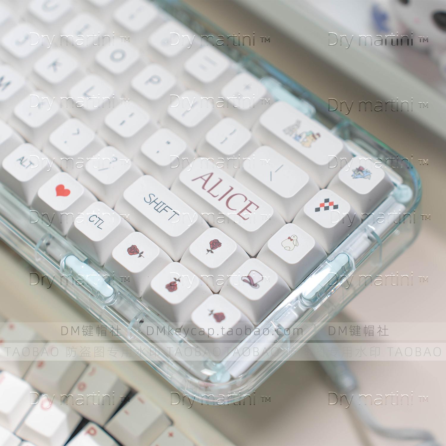 Keycap chủ đề Alice Nắp bóng XSA PBT thăng hoa tối giản màu trắng 61/64/68/84/87/98/100