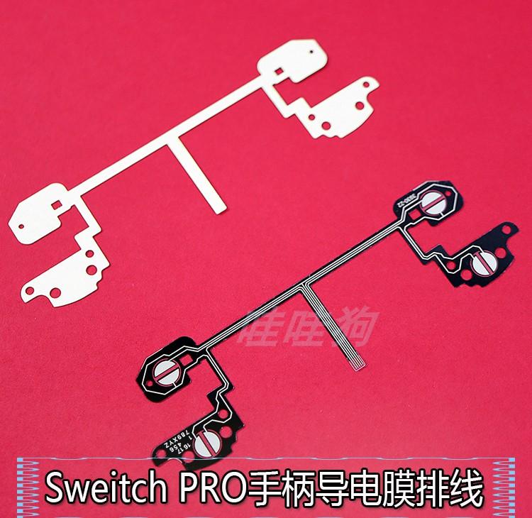 Phim dẫn điện Nintendo Switch PRO Cáp tay cầm NS Pro L ZL R ZR cáp nút chức năng phim