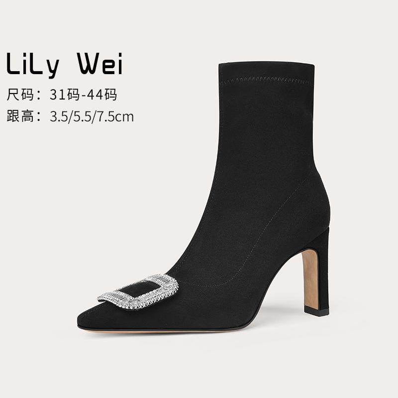 Lily Wei [Nửa Đêm] Giày Bốt Nhỏ Và Mỏng Giày Bốt Thời Trang Khóa Vuông Giày Bốt Cổ Ngắn Co Giãn Nữ Size Nhỏ 313233