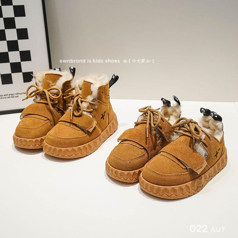 Boots tuyết tích hợp lông trẻ em 2022 Mùa đông mới nhung Boys Bông dày Giày bông Girl Boots Boots