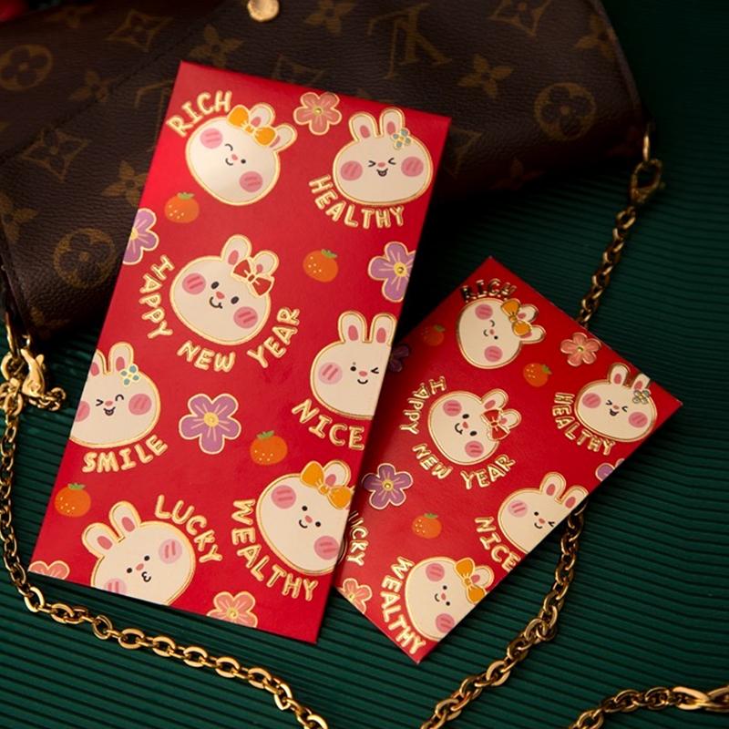 [Yao Neng New Year of the Rabbit New Lai See Packet] 2023 Sáng tạo Fu Da Ji Bao lì xì theo phong cách Hồng Kông truyền thống có thể in logo Miễn phí vận chuyển