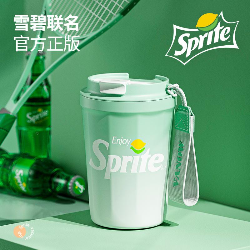 Anh Vanow Sprite doanh cà phê cốc cách nhiệt nữ giá trị cao di động nam gốm đi kèm cốc nước