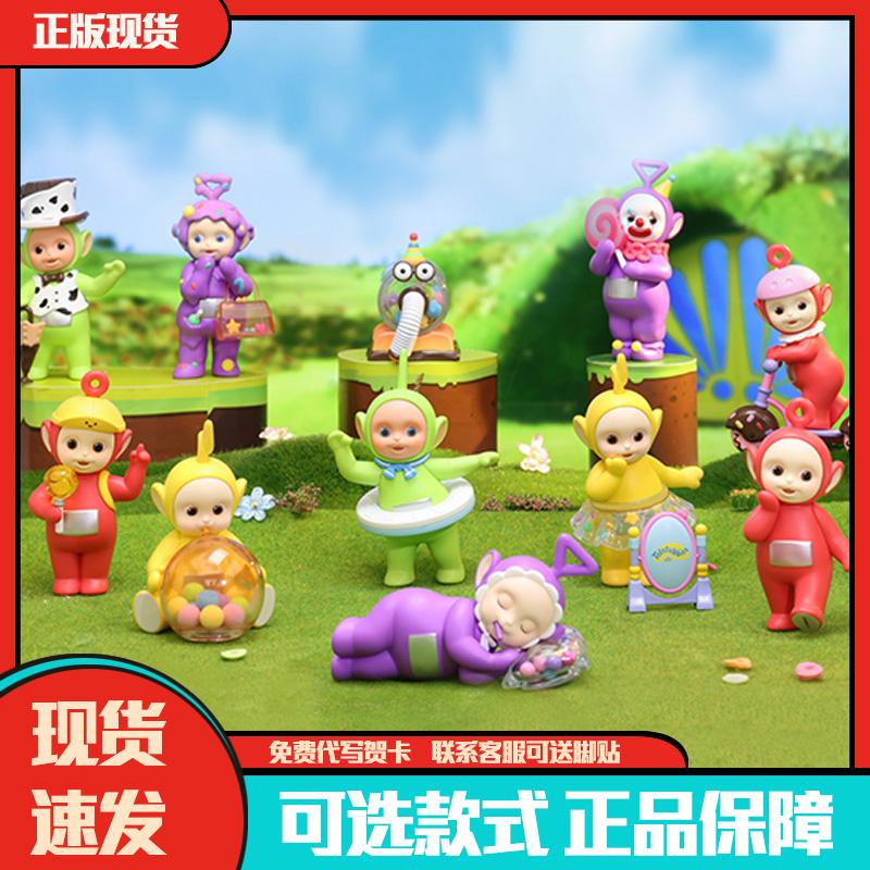 Sản phẩm mới POPMART Bubble Mart Teletubbies Series Dream Candy World Blind Box Model Gift Toy