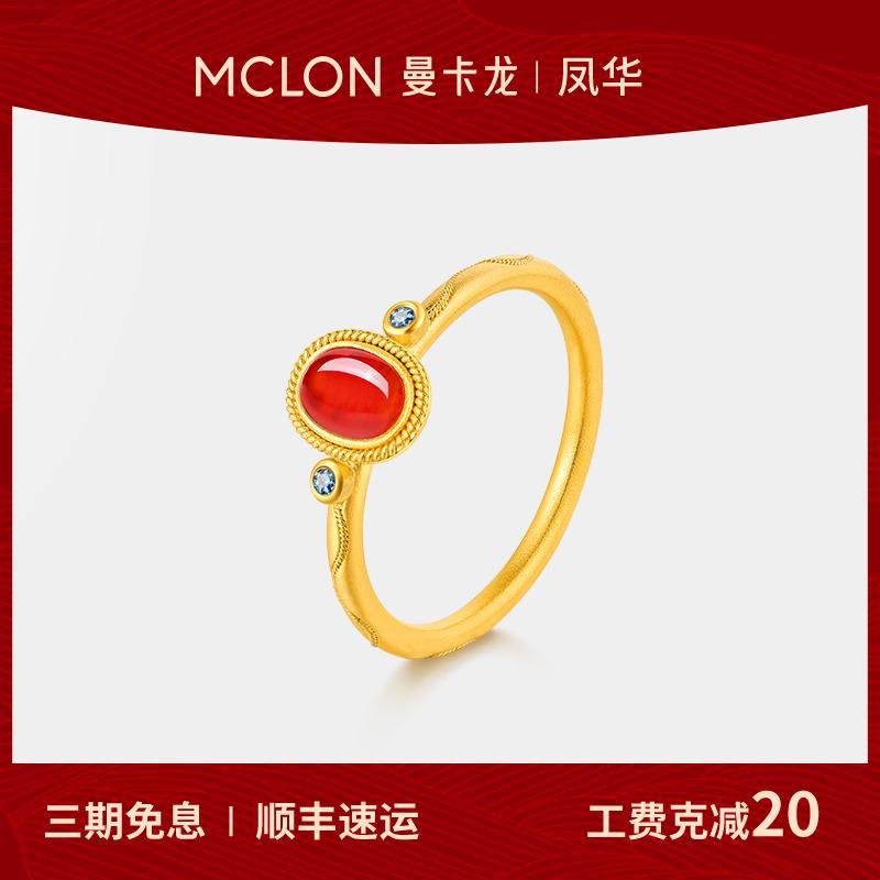 Nhẫn vàng Mclon/Mankalongfengying được làm thủ công dát sapphire theo luật quốc gia giá vàng nguyên khối