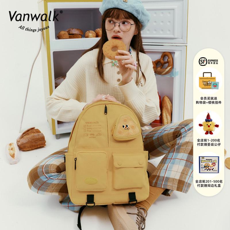 VANWALK Bread House Ba lô đi học mặt dây chuyền đồ ăn dễ thương Nhật Bản tự làm Ba lô dung tích lớn dành cho học sinh cấp 2 và cấp 3