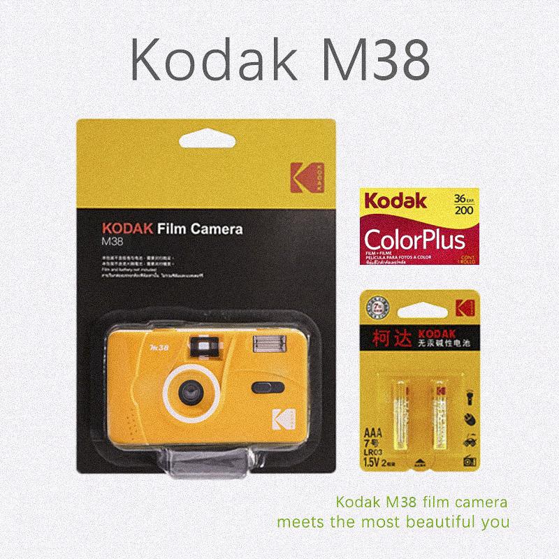 135 Kodak M35 đánh lừa máy quay phim M38 máy quay phim retro đánh lừa máy máy ảnh không dùng một lần có đèn flash