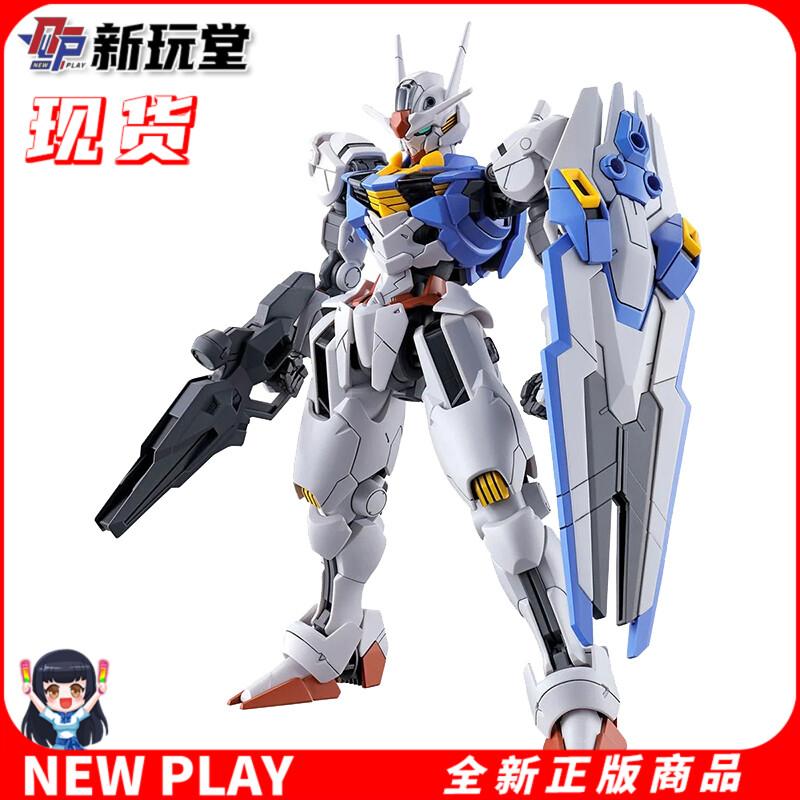 Bandai HG 1/144 Mercury Của Phù Thủy Thần Gió Gundam Nhân Vật Chính Máy Lắp Ráp Trên Không Mô Hình