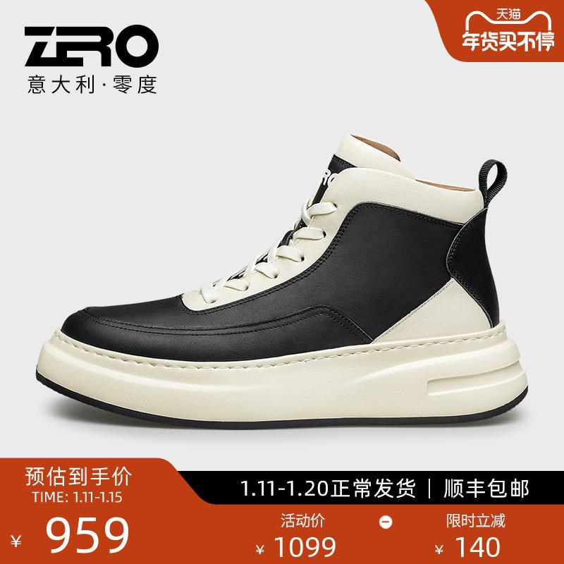 Zero Giày Nam Giày Cao Cổ Mùa Đông 2022 Giày Sneaker Nam Đệm Xu Hướng Nối Giày Cao Cổ Thường Ngày