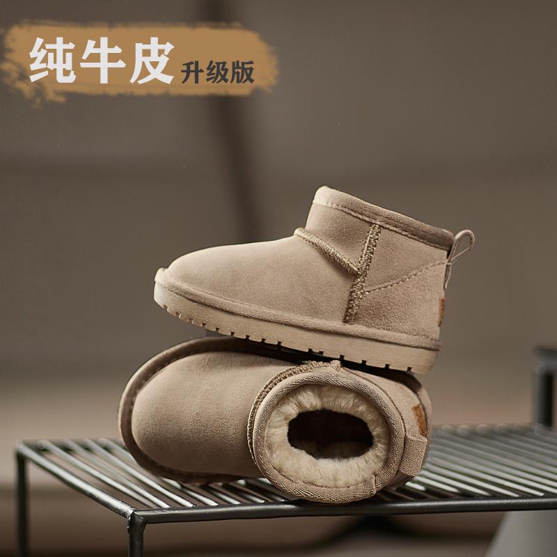 Da trẻ em Boot Boot Parent -Child Boys Mùa đông Plel của cotton cotton ấm áp giày cô gái giày trẻ em giày cotton baby