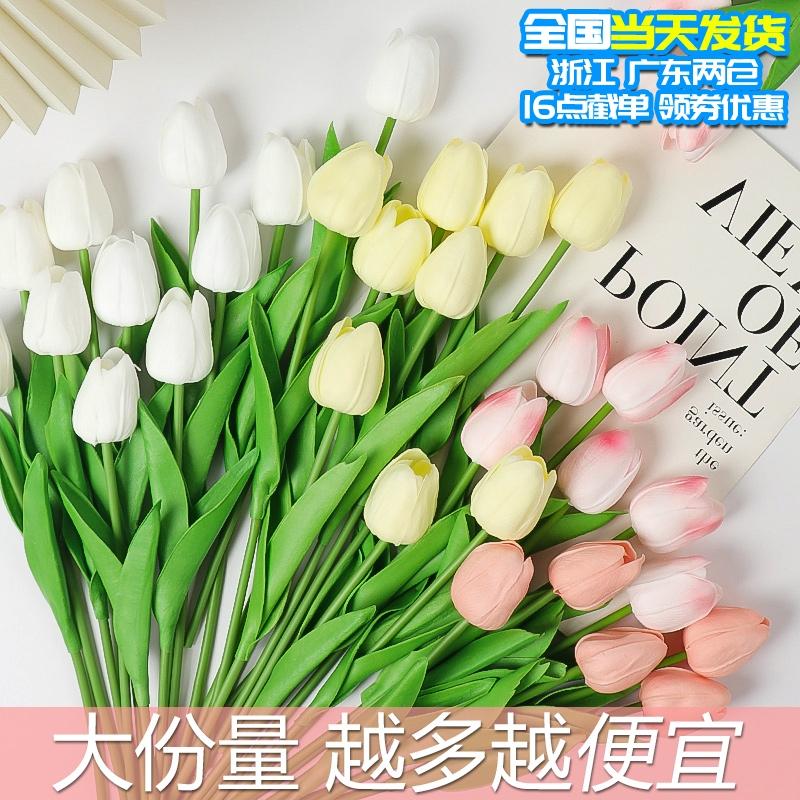 Lễ Tình Nhân Làm Bánh Trang Trí Mô Phỏng Trang Trí Hoa Tulip Lưới Chỉ Màu Đỏ Nữ Thần Sắc Đẹp Bánh Hoa Nhỏ Cắm Hoa