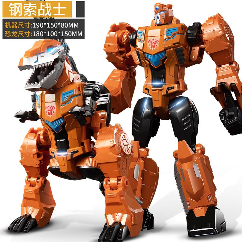 Xe đồ chơi biến hình King Kong robot Bumblebee Optimus mô hình trụ cột khủng long phiên bản hợp kim chính hãng trẻ em bé trai