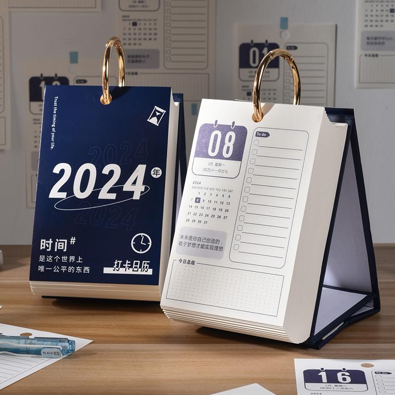 Lịch kế hoạch 2024 Lịch đăng ký Bàn học mới 2023 Lịch bàn học Notepad Kỷ luật tự giác Kế hoạch đăng ký Máy tính để bàn sáng tạo Trang trí trang trí kỳ thi tuyển sinh đại học Thẻ nhắc nhở đếm ngược Trang tùy chỉnh chuyển