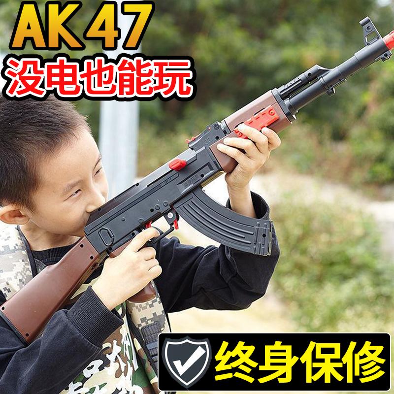 ak47 súng tấn công trẻ em cậu bé tay pha lê tự động đồ chơi nổ điện mô phỏng tự động phóng súng đạn mềm