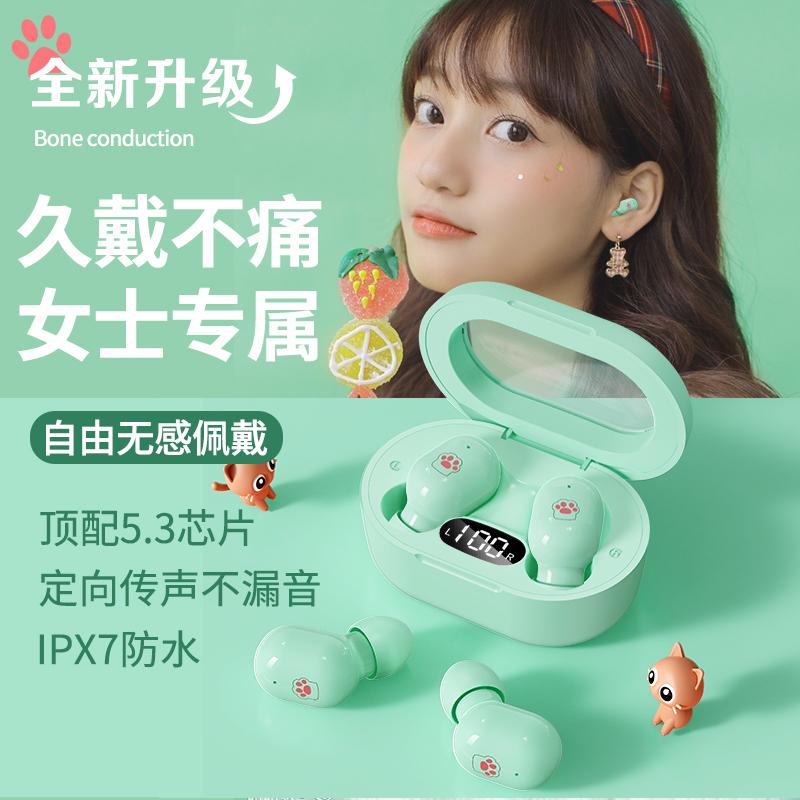 Tai nghe Bluetooth in-ear dành cho nữ không dây thực sự có giá trị cao 2022 thời lượng pin siêu dài mới thể thao mini chất lượng cao