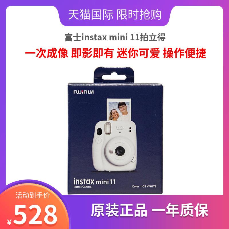 Máy chụp ảnh một thời Fuji instax mini11 Polaroid tặng kèm camera mini làm đẹp bản nâng cấp 7/9