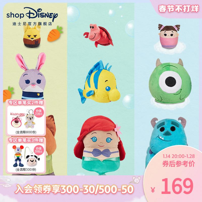 Sê-ri Matryoshka chính thức của Disney Zootopia & Nàng tiên cá nhỏ & Quái vật, Inc. Búp bê sang trọng