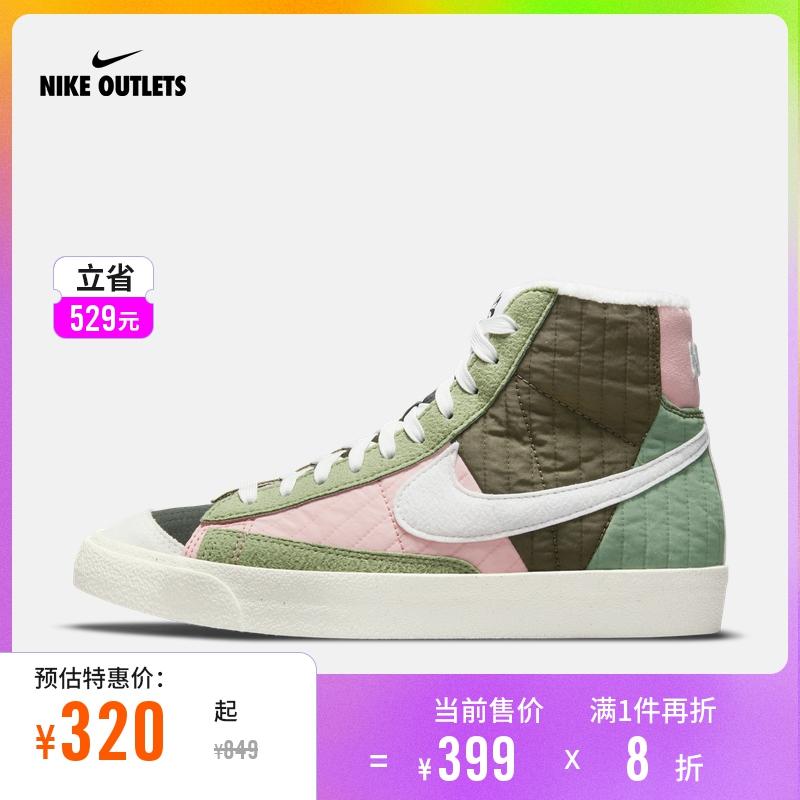 NIKE OUTLETS Official Giày thể thao nữ Nike Blazer Mid Nike Blazer DO7445